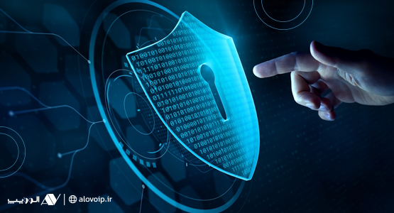 امنیت تلفن ابری