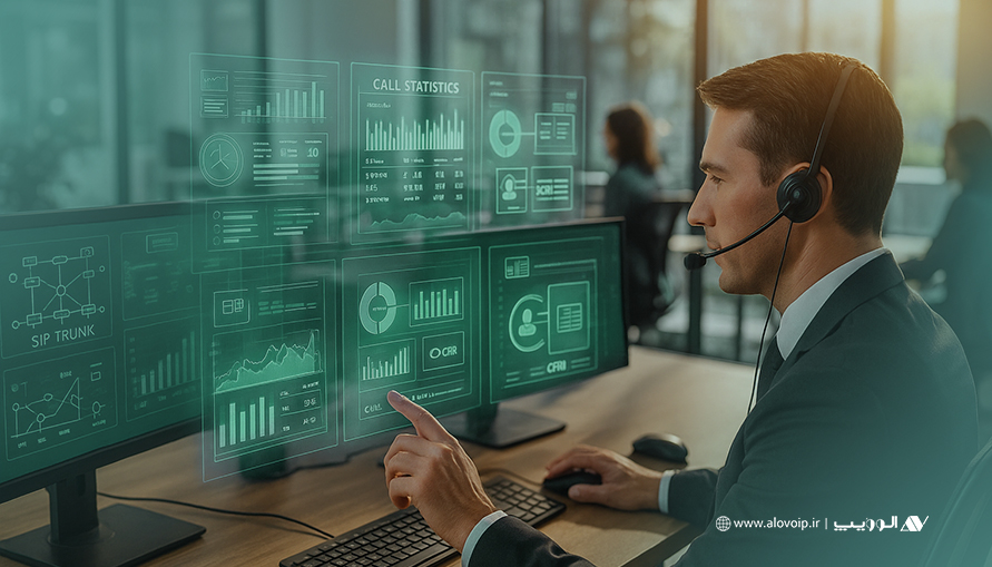 مدیریت پیک تماس در کالسنتر