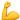 ۱ 1